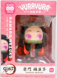 Max Limited swaying head Nezuko Kamado image 1
