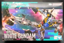 BANDAISPIRITS HG 1/144 Mobile Suit Gundam GQuuuuuuX White Gundam 12