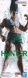 Bandai Spirits Fig Life! Gon - All the Pens - Figure
