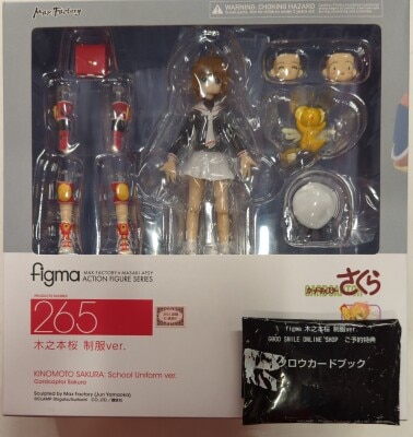 MAX FACTORY Figma Cardcaptor Sakura Sakura Kinomoto School Uniform ver With Bonus 265
