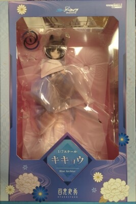 Good Smile Company 1/7 Scale bellflower gambar 1