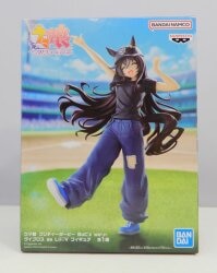 Bandai Spirits BoC'z we＼n Uma Musume: Pretty Derby Viblos as Lil V