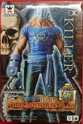 Banpresto DXF THE GRANDLINE MEN vol.20 Killer 이미지 1