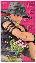 Medicom Toy REAL ACTION HEROES JoJo's Bizarre Adventure Part 7 Steel Ball Run Gyro Zeppeli Bild 1