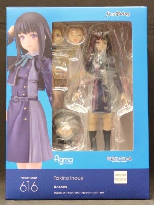 GOOD SMILE COMPANY Figma Takina Inoue 616