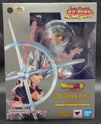 Bandai Spirits Figuarts ZERO [Super Fierce Battle] Son Gohan Beast -Makankosappo- รูปภาพ 1