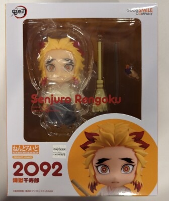 Good Smile Company Nendoroid Rengoku Senjuro 2092 Bild 1