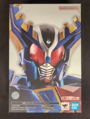 Bandai Spirits SHFiguarts Shinkocchou Seihou Kamen Rider Kabuto Kamen Rider Gatack Hyper form รูปภาพ 1
