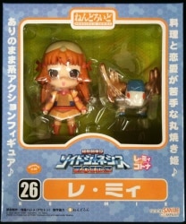 Good Smile Company Nendoroid Re Mii 26 Bild 1
