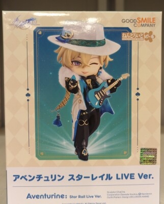 Good Smile Company - Nendoroid Aventurine Star Rail LIVE Ver.