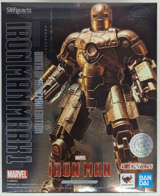 Bandai Spirits SHFiguarts IRON MAN Iron Man Mark 1 hình ảnh 1
