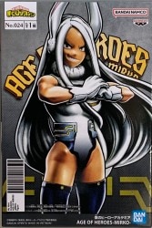 Bandai Spirits AGE OF HEROES MIRKO