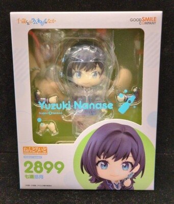 Good Smile Company - Nendoroid Nanase Yuzuki 2899 image 1