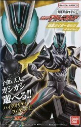 Bandai Namco Kamen Rider action Figure Kamen Rider Zeztz