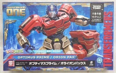 Takara Tomy AMK series Optimus Prime/Orion Pax Bild 1