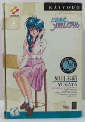 Kaiyodo 1/8 Scale Resin Cast Kit original mold Masahiko Kagawa Mio Kisaragi Yukata