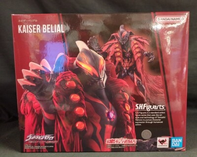 Bandai Spirits SHFiguarts Kaiser Belial 画像 1