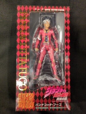 Medicos Super Action Statue Pannacotta Fugo 画像 1