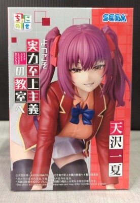 Sega Chokonose Premium Figure: Ichika Amazawa