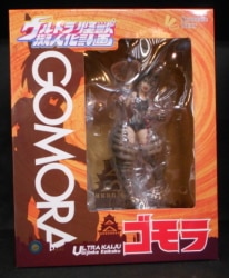 Surprise Next Ultra Kaiju Personification Project Gomora-chan