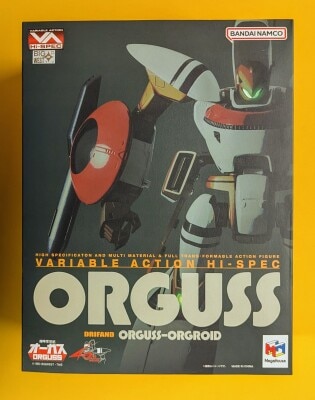 Megahouse Variable action Hi-SPEC Orguss
