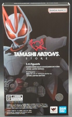 Bandai Spirits SHFiguarts Kamen Rider Geats Kamen Rider Geats Magnum Boost form STORE LIMITED EDITION