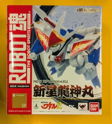 Bandai Robot Spirits New Ryujinmaru SP 画像 1
