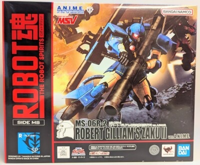 Bandai Spirits - The Robot Spirits<side ms=""> MS-06R-2 Robert Gilliam's High Mobility Type Zaku ver. ANIME </side>