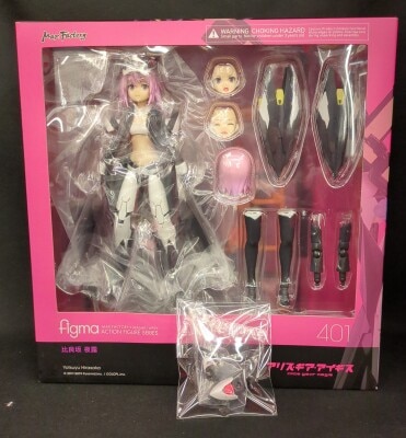 MAX FACTORY Figma Alice Gear Aegis Hirasaka With corrected parts 401