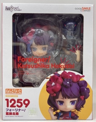 Good Smile Company - Nendoroid Foreigner/Katsushika Hokusai 1259 이미지 1