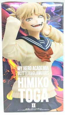 Bandai Spirits Glitter and Glamours HIMIKO Himiko Toga Bild 1