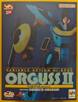 Megahouse Variable action Hi-SPEC Orguss II Olson Special Renewal Ver.