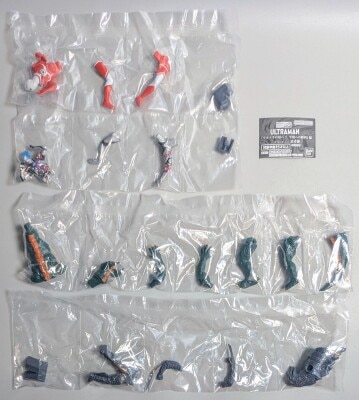Bandai HG Ultraman To the Planet of Ultra!! Victory for Peace Edition Complete 4 Type Set