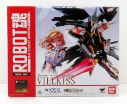Bandai Robot Spirits Vilkis Final Battle Specification SP 圖片 1