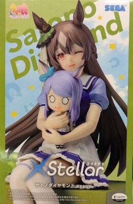 SEGA X Tellar Uma Musume: Pretty Derby Satono Diamond Sitting Ver. Bild 1