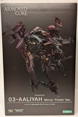 Kotobukiya DECOCTION MODELS Ray Leonard 03-AALIYAH Mirror Finish version 画像 1