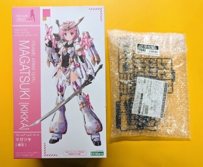 Kotobukiya - Frame Arms Girl Magatsuki [Tachibana] Bonus Item Parts Included With Bonus
