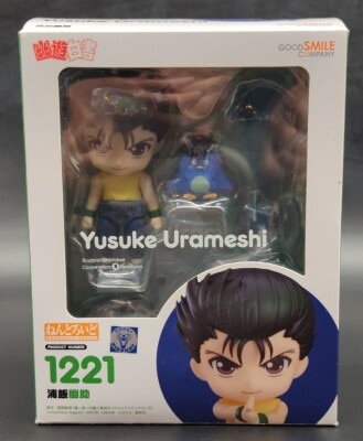 Good Smile Company - Nendoroid Yusuke Urameshi 1221