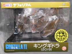 X-Plus Defo-Real King Ghidorah 2019 Shonen Ric Limited Edition imagen 1