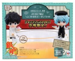 MegaHouse Ochatomo series YOROZUYA CAFE JF2017 limited shift change set รูปภาพ 1