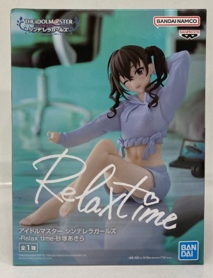 Bandai Spirits Relax time Idolmaster Cinderella Girls Akira Sunazuka