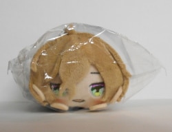 Chugai Mining Mochikororin 2 Plush Stuffed Toy Mascot Gentaro Yumeno imagen 1