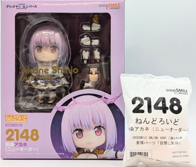 グッドスマイルカンパニー ねんどろいど 新条アカネ(ニューオーダー) 特典付 2148