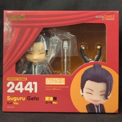 Good Smile Company Nendoroid Suguru Getou Suit Ver. 2441 gambar 1