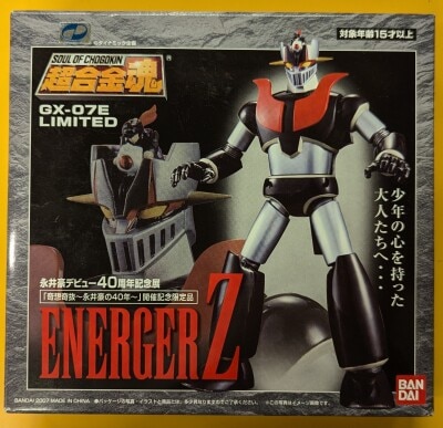 Bandai Soul of Chogokin Energar Z GX-07E