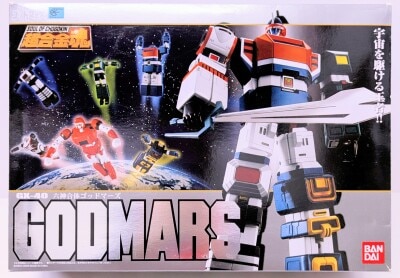 Bandai Soul of Gokin Rokushin Gattai Godmars GX-40 รูปภาพ 1