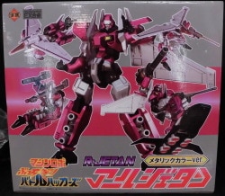 Art Storm / Fewture EX Gokin Alloy R-Jetan Metal Color Ver. First Edition Bonus: Mach Blaster included รูปภาพ 1