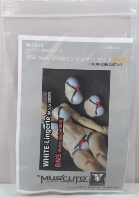 MUSCUTO Megami Device Conversion Kit MSGbodyWhite Lingerie Set for BNS 26