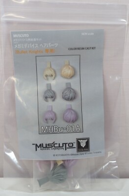 MUSCUTO Megami Device Modification Kit Megami Device Hair Parts (for Bullet Knights) MHBu-01A