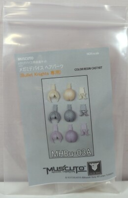 MUSCUTO Megami Device Modification Kit Megami Device Hair Parts (for Bullet Knights) MHBu-03A